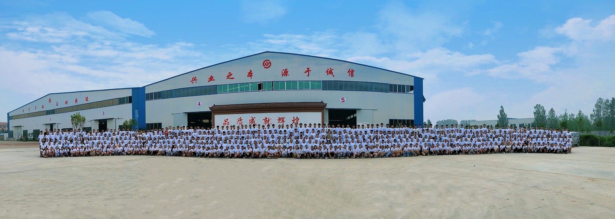 山東興源機(jī)械有限公司|起重機(jī)|行車|山東興源機(jī)械|單梁起重機(jī)|電動葫蘆|起重配件|m.farceofthepenguins.com|xyqzj|xyqzj.com|興源起重機(jī)|興源|起重機(jī)行車|起重設(shè)備|起重機(jī)械