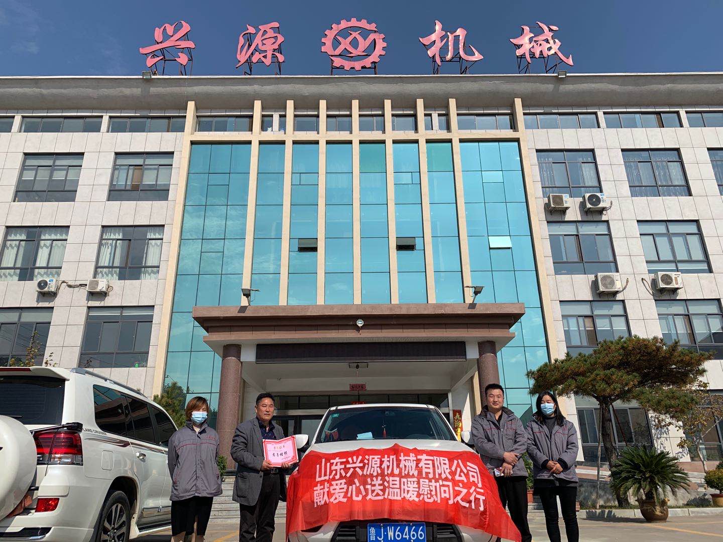 山東興源機(jī)械有限公司官網(wǎng)|起重機(jī)|行車|山東興源機(jī)械|單梁起重機(jī)|電動葫蘆|起重配件|m.farceofthepenguins.com|xyqzj|xyqzj.com|興源起重機(jī)|興源|起重機(jī)行車|起重設(shè)備|起重機(jī)械