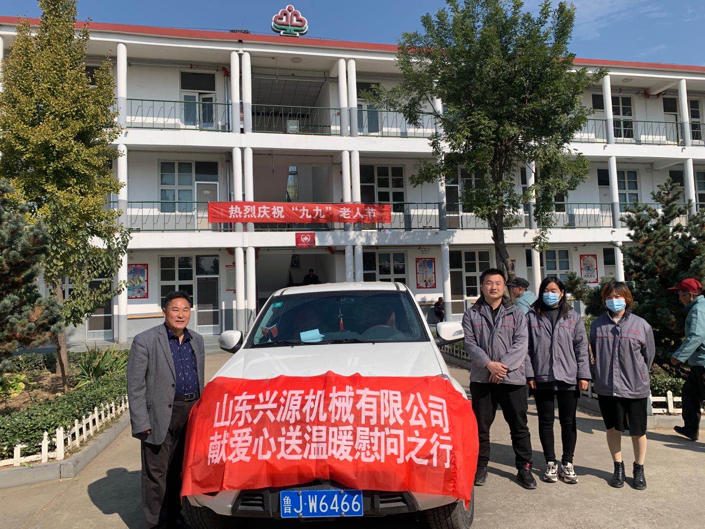 山東興源機(jī)械有限公司官網(wǎng)|起重機(jī)|行車|山東興源機(jī)械|單梁起重機(jī)|電動葫蘆|起重配件|m.farceofthepenguins.com|xyqzj|xyqzj.com|興源起重機(jī)|興源|起重機(jī)行車|起重設(shè)備|起重機(jī)械
