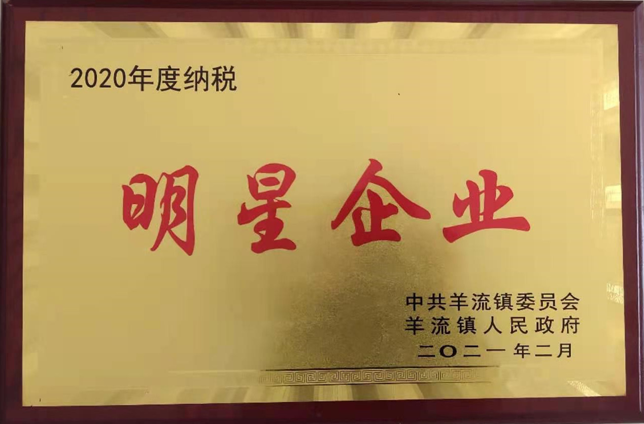 山東興源機(jī)械有限公司官網(wǎng)|起重機(jī)|行車|山東興源機(jī)械|單梁起重機(jī)|電動(dòng)葫蘆|起重配件|m.farceofthepenguins.com|xyqzj|xyqzj.com|興源起重機(jī)|興源|起重機(jī)行車|起重設(shè)備|起重機(jī)械